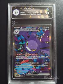Crobat ex del team rocket gradato 9.5
