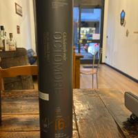 Octomore 16.1 - The Impossible Equation