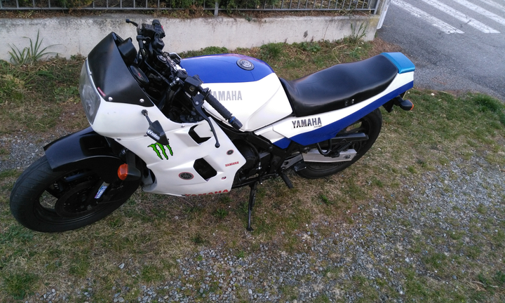 Yamaha FZ GENESIS 750 20v