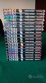 EDEN 1-18 + Racconti Brevi 1 [sashimiboyz] Manga