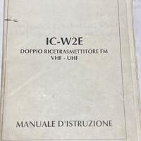 Icom ic w2e