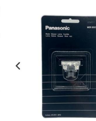 Panasonic testina wer9352y