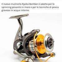 mulinello ryoko bomber 