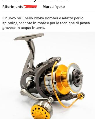 mulinello ryoko bomber 