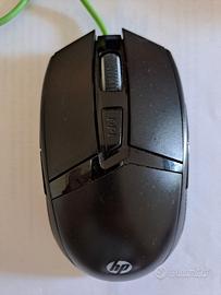 HP Pavilion Gaming Mouse 300  