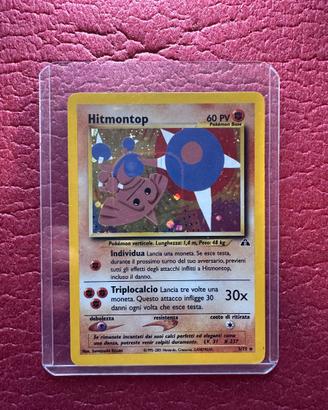 Hitmontop #3 Pokemon Neo Discovery