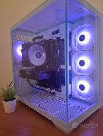 PC Gaming! Ryzen 5 + Gtx 1650 Asus