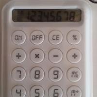 Calcolatrice Digitale Carrefour Nuova