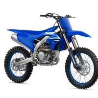 YZF 450 2025 CROSS /MOTARD/ ENDURO