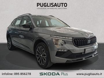 SKODA Kamiq 1.0 TSI Black Dots