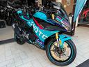 cf-moto-450sr-world-champions-replica