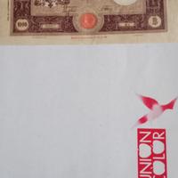 Banconota 1000 lire Grande  "M" secondo tipo