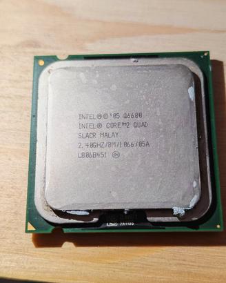 intel core2 quad q6600 dissipatore e ventola