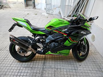 Kawasaki Ninja ZX-4RR - 2024