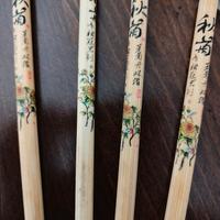 Set misto 4 paia bacchette (Metallo + Bambù) 