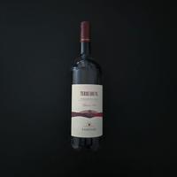 Vino Terre Brune Magnum 2016 Santadi Carignano