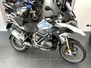 bmw-r-1250-gs-abs-my21