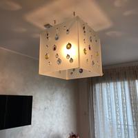 Lampadario