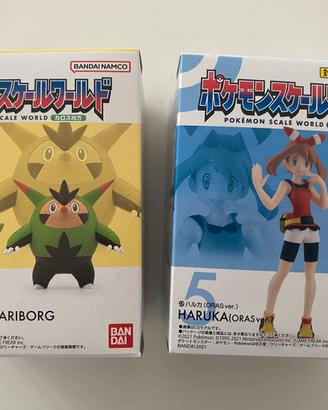Pokemon Scale World Haruka + Harimaron + Hariborg