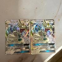 Drampa GX pokemon