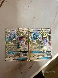 Drampa GX pokemon