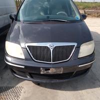Lancia phedra
