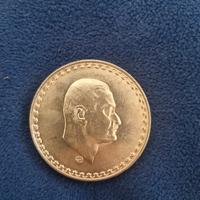 MONETA EGITTO 1 POUND STERLINA 1970 argento