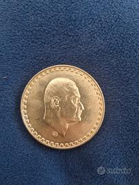 MONETA EGITTO 1 POUND STERLINA 1970 argento