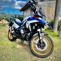 BMW R 1300 GS - Trophy