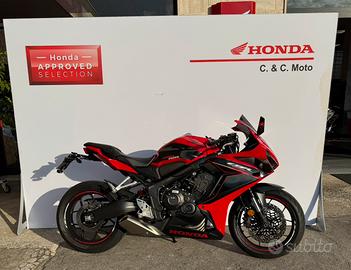 Honda cbr650r my2023