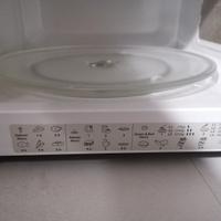 Microonde come nuovo