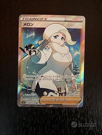 Melania 083/070 – Pokémon Giapponese S6H