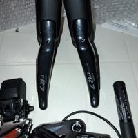 Gruppo 12v elettronico