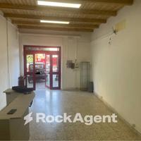 DUE LOCALI COMMERCIALI