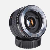 Moltiplicatore di focale Kenko attacco Minolta