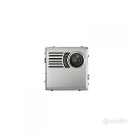 Posto esterno video urmet 1748/83