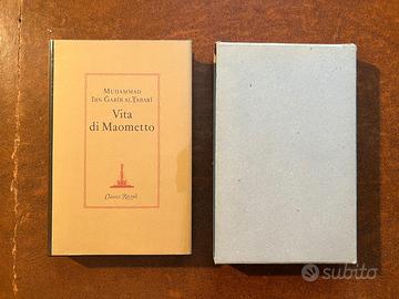 VITA DI MAOMETTO MUHAMMAD IBN GARIR AL TABARI