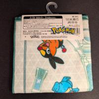 asciugamano Pokémon center Japan z a limited 