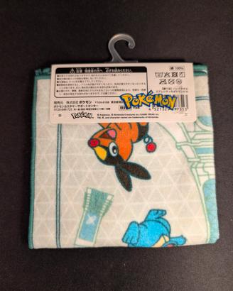 asciugamano Pokémon center Japan z a limited 