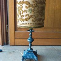 Lampada Classica