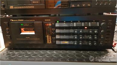 Nakamichi Dragon Full service