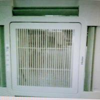 condizionatore haier