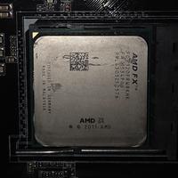 Processore AMD Fx 8320 8 core