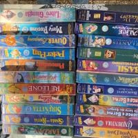 VHS "I CLASSICI" DISNEY