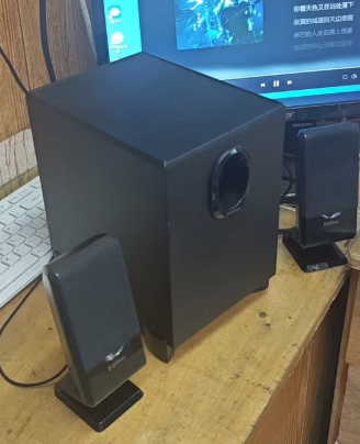 Stereo del computer 98