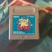 Game boy pokemon blu jappo
