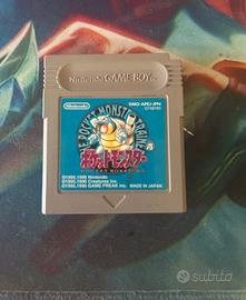 Game boy pokemon blu jappo