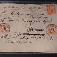 STORIA POSTALE DI UNA LETTERA