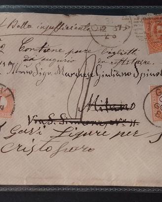 STORIA POSTALE DI UNA LETTERA