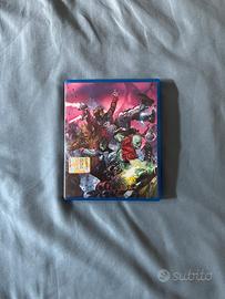 Guardian of the galaxy ps4